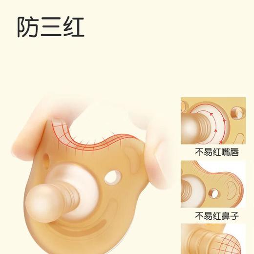 世喜白+黑安抚奶嘴0-3月/3+个月以上（规格麻烦备注） 商品图2