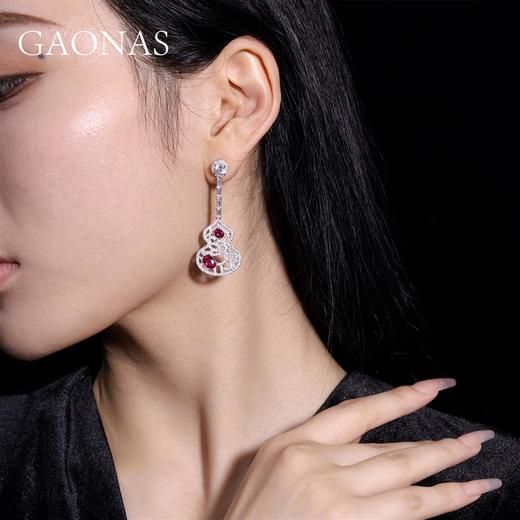 GAONAS高纳仕 爆款红色葫芦耳环女小众设计感高级轻奢时尚首饰 商品图2