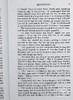 【中商原版】朗格橄榄色童话 英文原版 The Olive Fairy Book 安德鲁·朗格 童话 外国文学 Andrew Lang 商品缩略图8