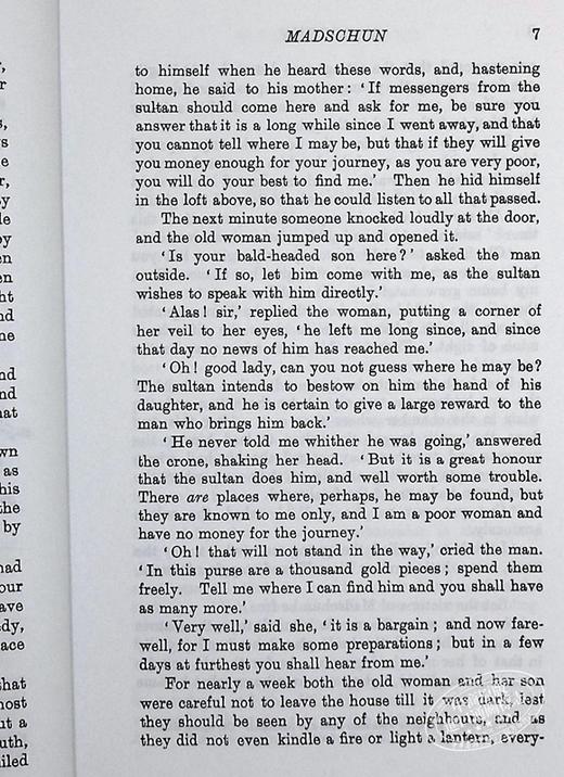【中商原版】朗格橄榄色童话 英文原版 The Olive Fairy Book 安德鲁·朗格 童话 外国文学 Andrew Lang 商品图8