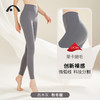2022爱暇步秋冬新款高腰收腹不卷边瑜伽裤X22175NSM 商品缩略图0