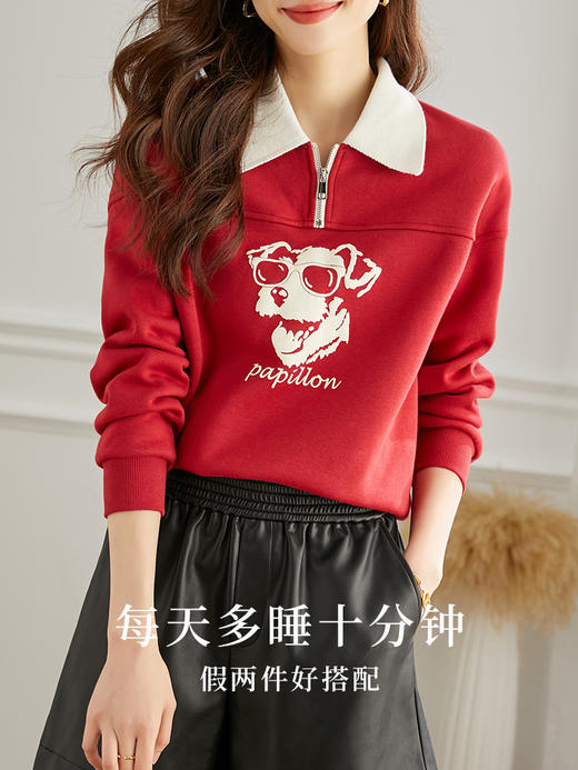 【年货节】熙世界假两件撞色翻领卫衣女加绒宽松设计感套头上衣秋冬新款 商品图3