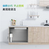 净水器 WU1 商品缩略图5