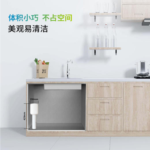 净水器 WU1 商品图5