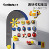 特宝儿进阶忙碌块初阶中阶高阶豪华版 商品缩略图0