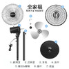 G08-45D商用扇 商品缩略图5