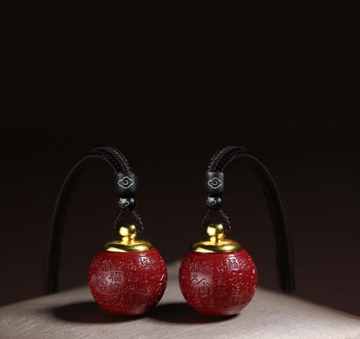 紫金砂圆珠吊坠（含朱砂粉） 商品图0