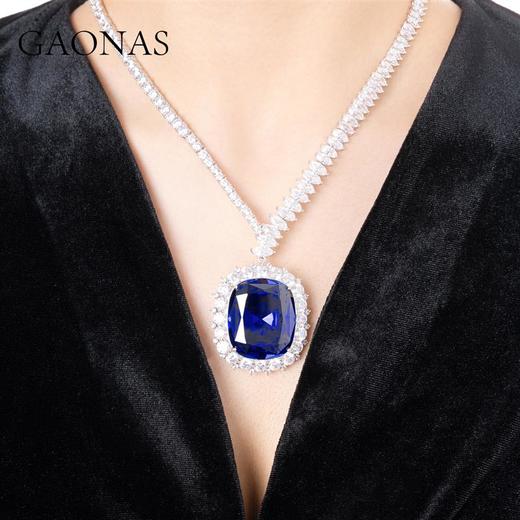 GAONAS高纳仕 重磅海洋之星蓝色项链女小众设计感高级珠宝首饰 商品图3