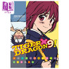 【中商原版】漫画 TIGER×DRAGON！ 9 龙与虎 絶叫 竹宫ゆゆこ 台版漫画书 角川出版 商品缩略图0