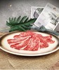 花间肥 阿根廷进口谷饲板腱切片(约250g/份） | 原切牛排系列 商品缩略图0