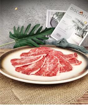 花间肥 阿根廷进口谷饲板腱切片(约250g/份） | 原切牛排系列