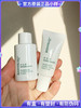 夸迪医美护肤品小样面膜单片系列凑单用 单拍不发货 商品缩略图10