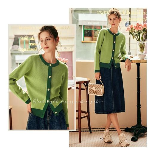 OLrain欧芮儿法式绿色毛衣女秋季2022年新款修身简约撞色针织开衫 商品图0