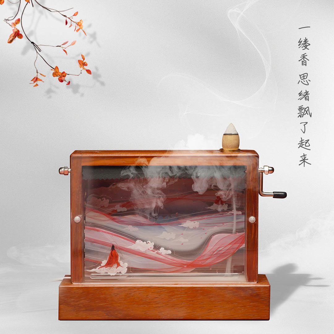 意中人倒流香炉小夜灯