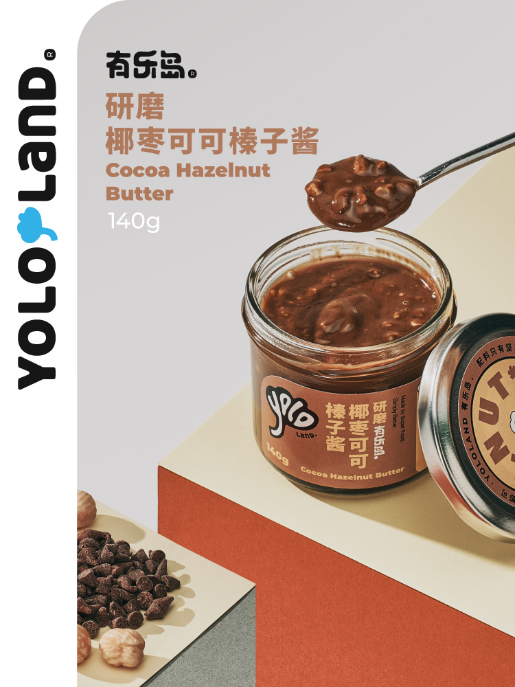有乐岛 / 椰枣可可榛子酱  5%生可可粉 巧克力爱好者必入 140g