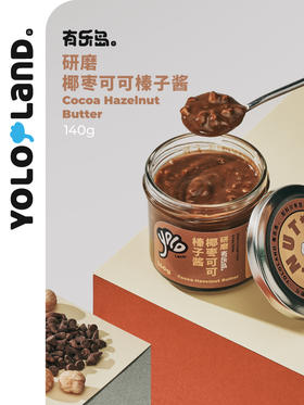 有乐岛 / 椰枣可可榛子酱  5%生可可粉 巧克力爱好者必入 140g