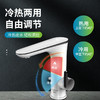 TX03-热水龙头 商品缩略图5