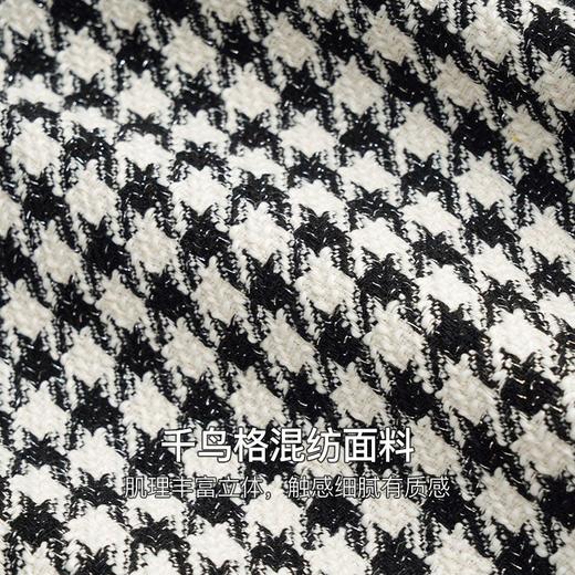 OLrain欧芮儿法式千鸟格短外套女春2025新款名媛小香风翻领上衣 商品图2