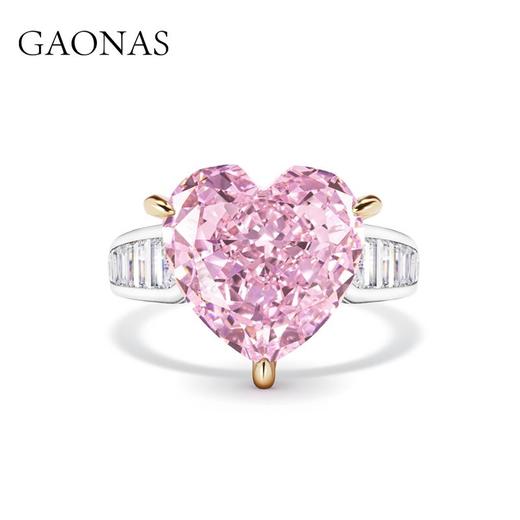 GAONAS高纳仕 心心相印爱心粉色戒指新款百搭气质女戒指珠宝首饰 商品图0