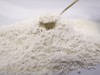 粉类大合集辅食调味料【7月+】 商品缩略图3
