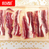 【原切】原切牛肋排500g 商品缩略图0