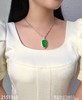 2151310，老坑冰艳绿叶子吊坠。具体价格微信咨询 商品缩略图4