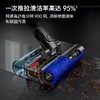 【家居】戴森 dyson V12 Detect Slim Nautik 洗地吸尘器（共7配件） 商品缩略图2