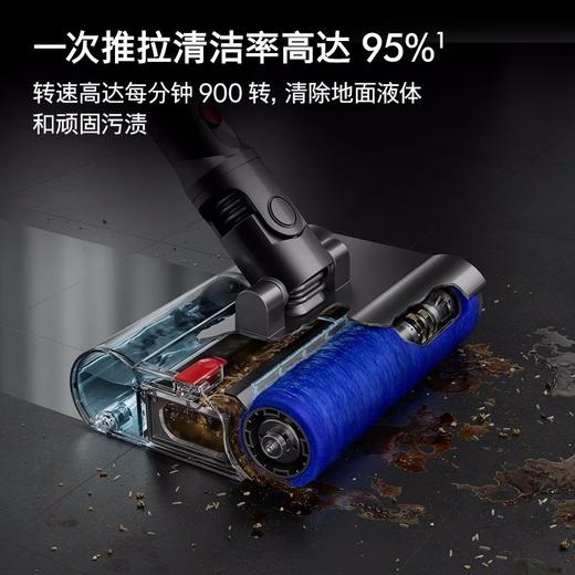 【家居】戴森 dyson V12 Detect Slim Nautik 洗地吸尘器（共7配件） 商品图2