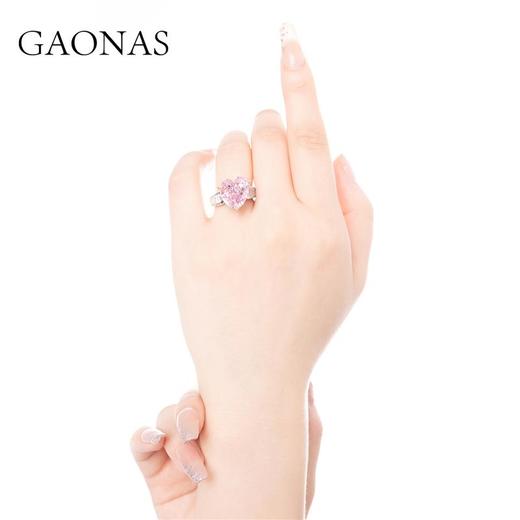 GAONAS高纳仕 心心相印爱心粉色戒指新款百搭气质女戒指珠宝首饰 商品图2