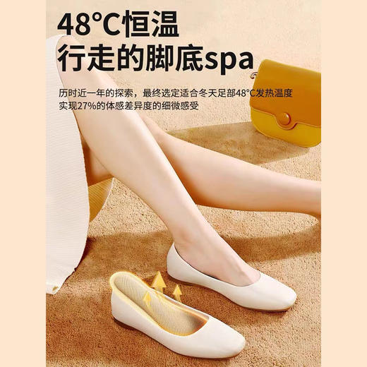 【5秒速热！48℃恒温 保温更持久】自热暖脚垫可行走暖贴 鞋垫暖足贴暖贴发热贴 暖宝宝鞋垫男 商品图2