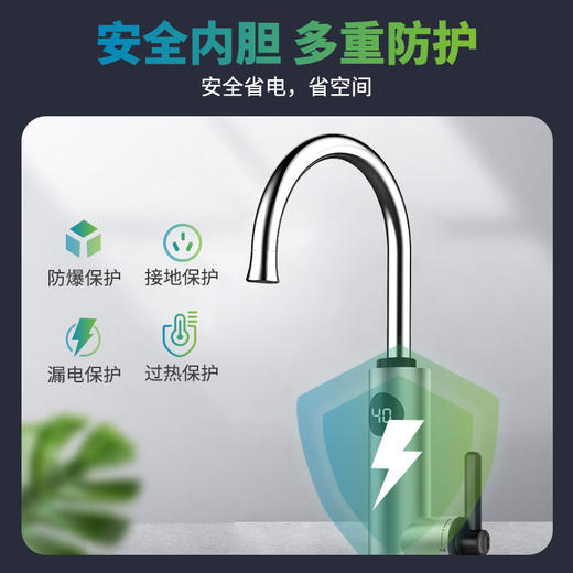 TX06-热水龙头 商品图7