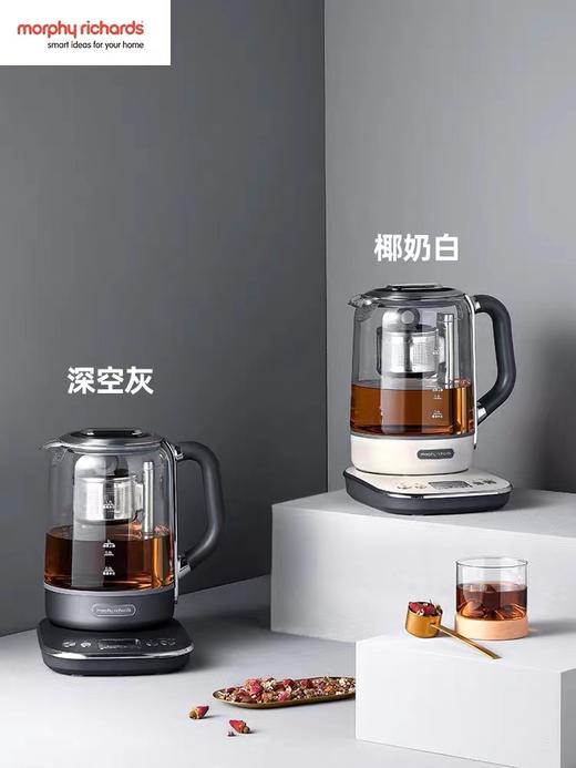 【摩飞智能升降煮茶器】摩飞养生壶多功能升降煮茶器迷你办公室自动小型家用大容量花茶壶 商品图4