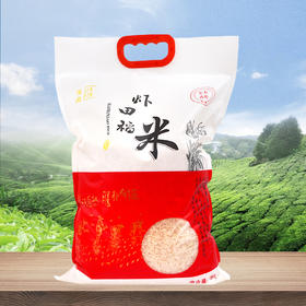 【韶关帮扶】千年雄州 象牙粘米  5KG