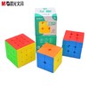 晨光二阶三阶四阶魔方手感速拧顺滑比赛专用练习初学百变魔方益智减压玩具迷你随身带 商品缩略图0