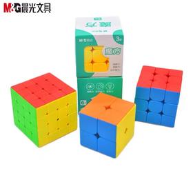 晨光二阶三阶四阶魔方手感速拧顺滑比赛专用练习初学百变魔方益智减压玩具迷你随身带