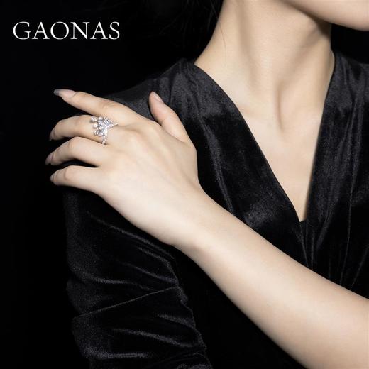 GAONAS高纳仕 爆款皇冠万能白戒指小众设计高级感轻奢满钻戒指女 商品图3