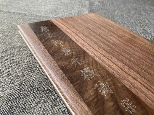 文物出版社《宋刻本唐女郎鱼*》典藏本限量编号200部手工宣纸印制胡桃木封面编号随机国图授权出版发行2022年第二版二印编号201-400号 商品图2