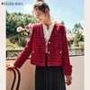 OLrain欧芮儿法式红色小香风短外套女秋季2022新款粗花呢v领上衣 商品缩略图0
