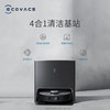 科沃斯Ecovacs扫地机器人 X1 TURBO 商品缩略图1