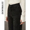 DENYBULES暖姜高腰直筒牛仔裤 商品缩略图2