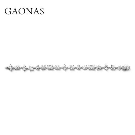GAONAS高纳仕 白钻手链高级白富美夏季限量时尚手链高级珠宝首饰 商品图1