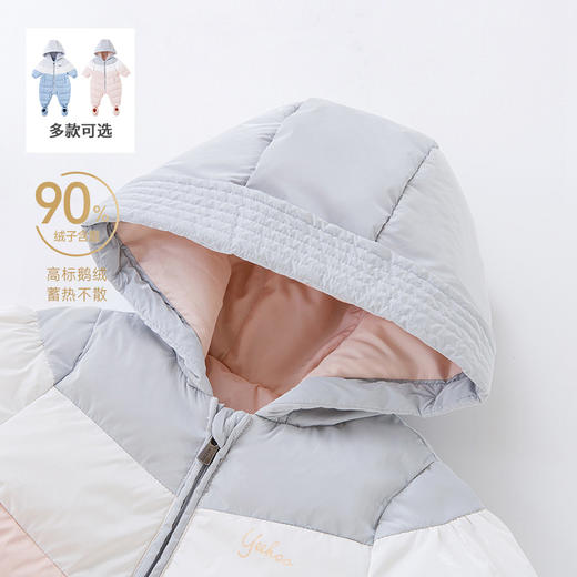 英氏婴儿衣服宝宝哈衣冬季款羽绒哈衣加厚保暖连帽爬服超韧绒 商品图1
