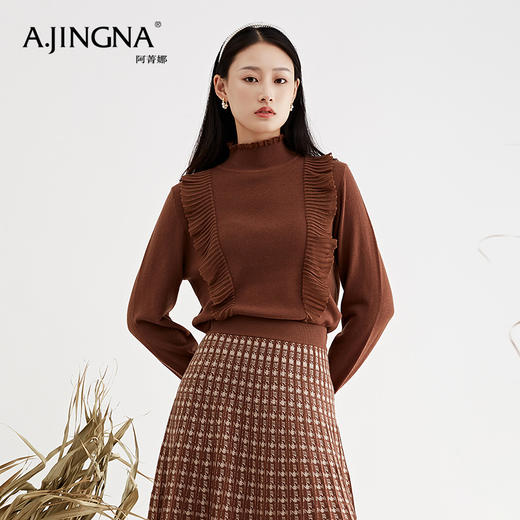 【特价款不退不换】阿菁娜秋冬新款浪漫木耳边半高领欧根纱荷叶边毛衫女士毛衣A27D301025 商品图0