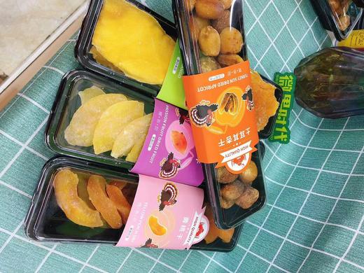 果干一盒（拼团） 商品图1