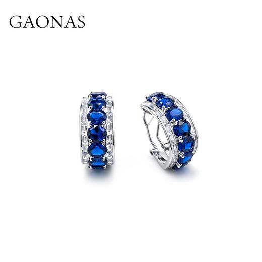 GAONAS高纳仕 经典日常蓝圈耳钉小巧精致轻奢耳环时尚珠宝首饰 商品图1