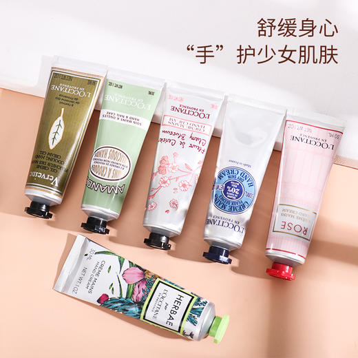 【秋冬护手霜】L'OCCITANE 欧舒丹玫瑰/乳木果/樱花护手霜 30ml 商品图2