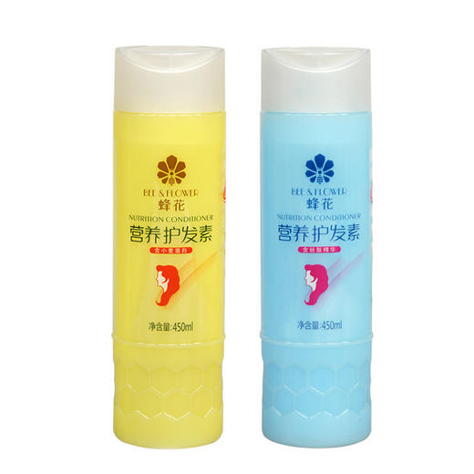 蜂花护发素大瓶柔顺修护受损干枯毛燥润发乳焗油膏男女 商品图5