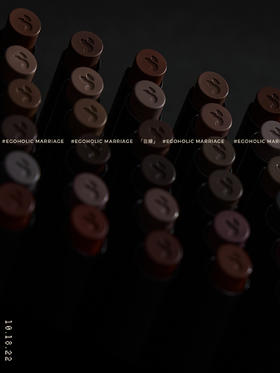 #EGOHOLIC COLOR 46种裸色