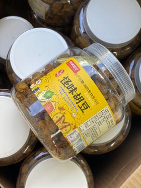 [食满意足]怪味胡豆