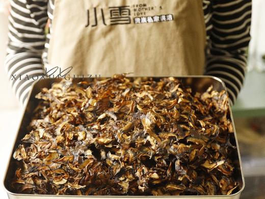 粉类大合集辅食调味料【7月+】 商品图1